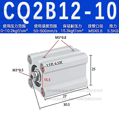 2026 1PCS Thin Cylinder CQ2B12/16/20/25/32/40/50/63/80/100 -10/30
2026 1PCS Thin Cylinder CQ2B12/16/20/25/32/40/50/63/80/100 -10/30