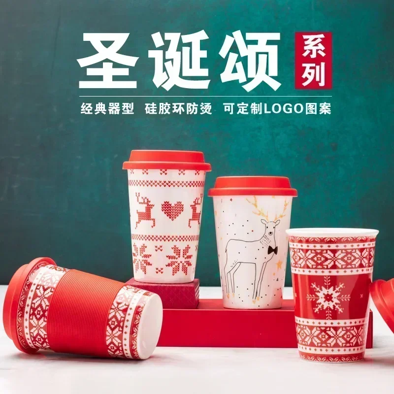 Рождественская керамическая подарочная чашка на 420 мл, противоожоговая чашка TESCO Group с молоком, чаем, кофе, рождественская кружка с крышкой, набор кофейных чашек
Рождественская керамическая подарочная чашка на 420 мл, противоожоговая чашка TESCO Group с молоком, чаем, кофе, рождественская кружка с крышкой, набор кофейных чашек