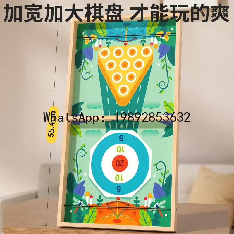 r15Bouncing Chess Double Battle Father Bullet Ejection Family Parent-Child Interaction Children's Intelligence Educational Toy
r15Bouncing Chess Double Battle Father Bullet Ejection Family Parent-Child Interaction Children's Intelligence Educational Toy