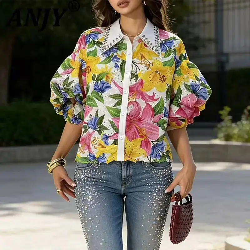 ANJY Summer New Women French Style Heavy Diamonds Puff Sleeves Hollow Out Embroidered Printed Shirt Casual Stylish Blouse A23728
ANJY Summer New Women French Style Heavy Diamonds Puff Sleeves Hollow Out Embroidered Printed Shirt Casual Stylish Blouse A23728