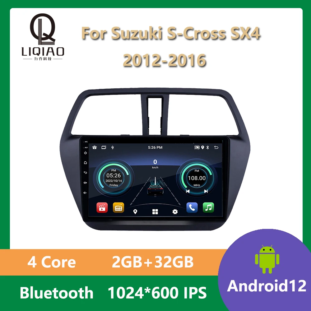 2din Android 13 Автомобильный радиоприемник Мультимедийный видеоплеер для Suzuki S-Cross SX4 2012-2016 GPS-навигация Сплит-экран Bluetooth OBDII
2din Android 13 Автомобильный радиоприемник Мультимедийный видеоплеер для Suzuki S-Cross SX4 2012-2016 GPS-навигация Сплит-экран Bluetooth OBDII