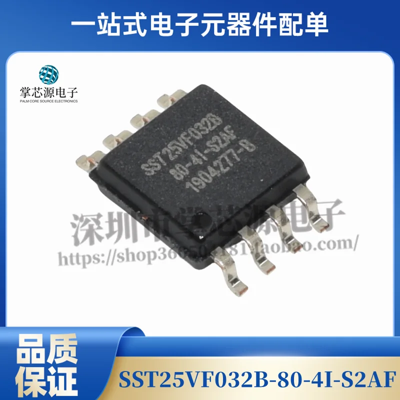 10PCS Brand new original SST25VF032B SST25VF032B-80-4I-S2AF patch SOP8 memory
10PCS Brand new original SST25VF032B SST25VF032B-80-4I-S2AF patch SOP8 memory