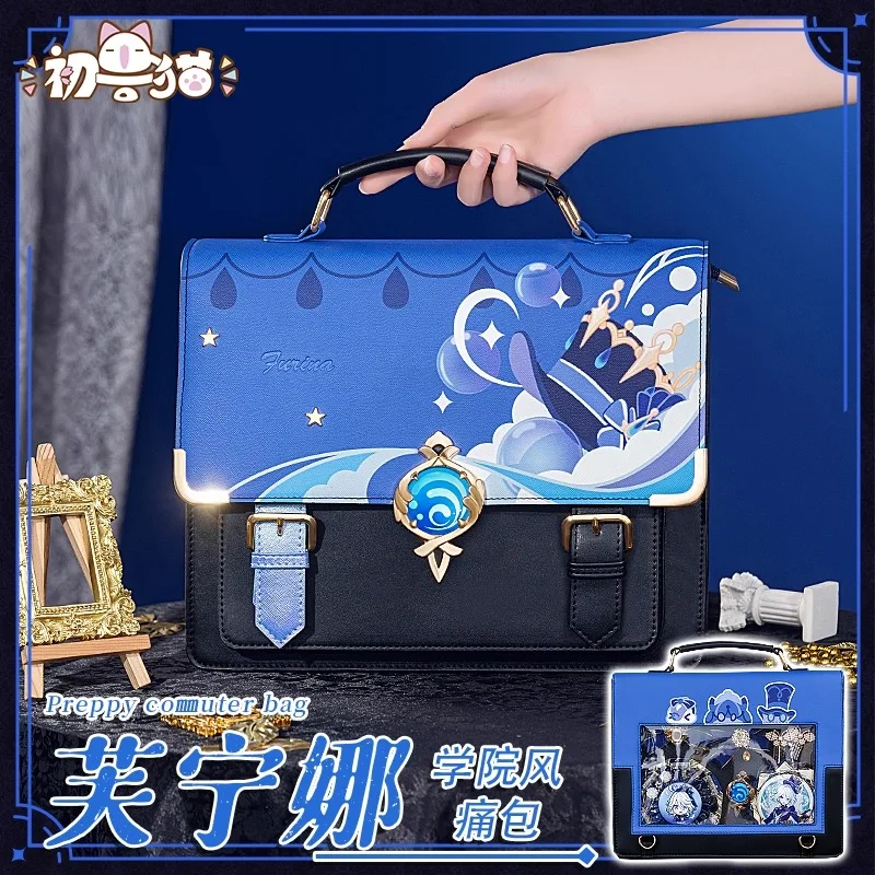 Genshin Impact Character Theme Backpack Messenger Bag Shoulder Bag In Stock Official Game Theme Merchandise Birthday Gifts
Genshin Impact Character Theme Backpack Messenger Bag Shoulder Bag In Stock Official Game Theme Merchandise Birthday Gifts