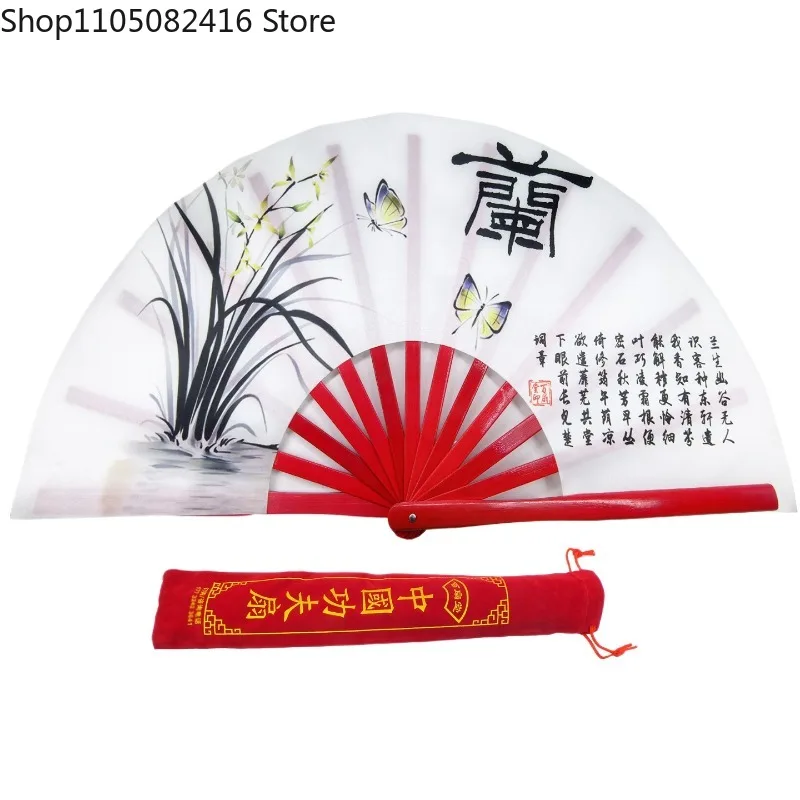 Tai Chi Folding Fan Kung Fu Fan Portable Martial Arts Fan for Tai Chi Dance Performance Fitness
Tai Chi Folding Fan Kung Fu Fan Portable Martial Arts Fan for Tai Chi Dance Performance Fitness