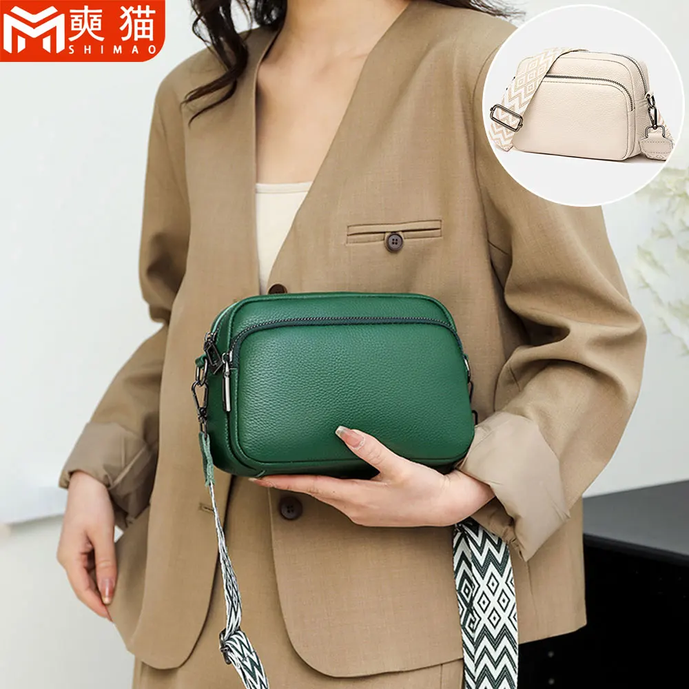 Luxury Genuine Leather Cowhide Bag For Women's Ladies Shoulder Messenger Bag Trend Classic Handbags Mobile Phone Crossbody Bags
Luxury Genuine Leather Cowhide Bag For Women's Ladies Shoulder Messenger Bag Trend Classic Handbags Mobile Phone Crossbody Bags