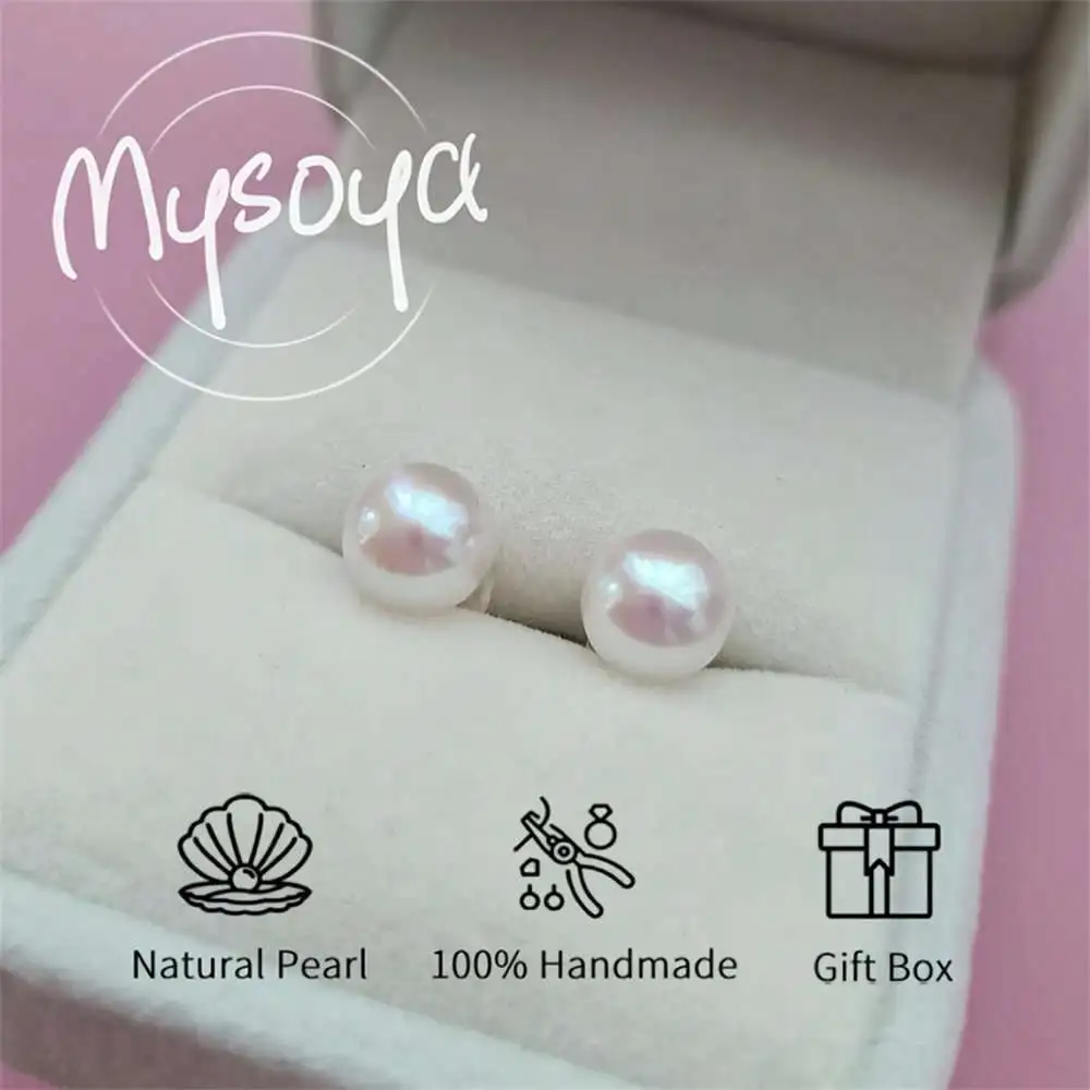 MYSOYA японские серьги с морским жемчугом Акойя, 8 мм, жемчуг, подарочная коробка, подарок для нее, свадебные украшения, подарок на Рождество/Новый год/подарок на день рождения
MYSOYA японские серьги с морским жемчугом Акойя, 8 мм, жемчуг, подарочная коробка, подарок для нее, свадебные украшения, подарок на Рождество/Новый год/подарок на день рождения