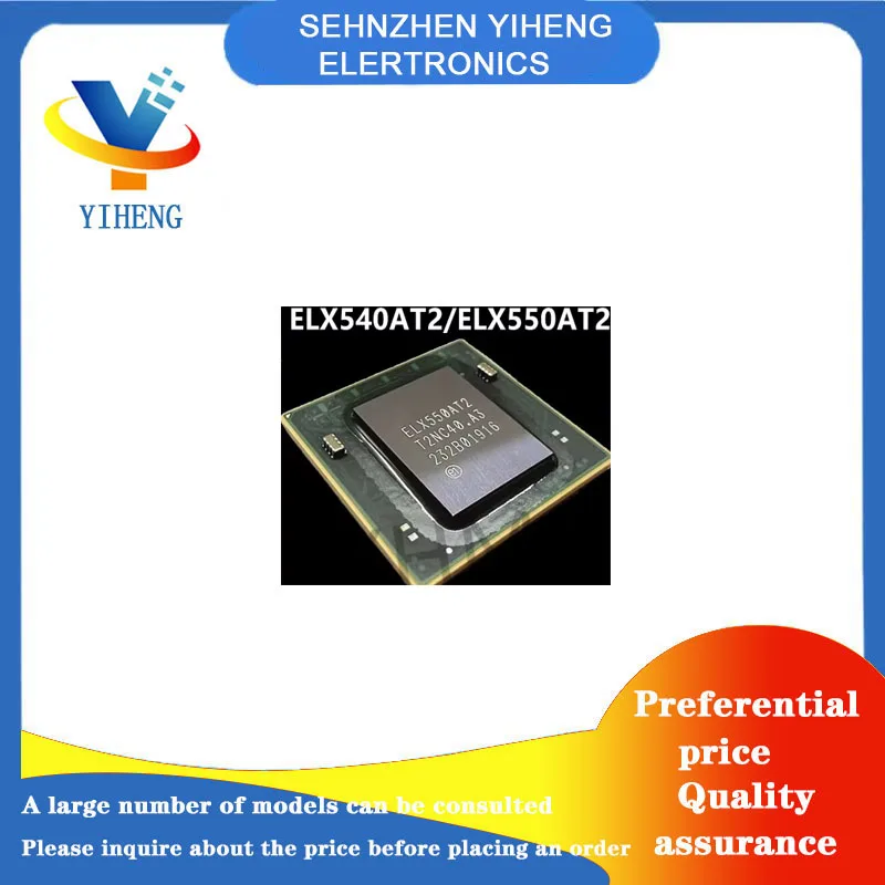 ELX540AT2 ELX550AT2 ELX550BT2 JLX540AT2 JLX540BT2 100% новая оригинальная интегральная схема электронные компоненты BGA прямая оплата
ELX540AT2 ELX550AT2 ELX550BT2 JLX540AT2 JLX540BT2 100% новая оригинальная интегральная схема электронные компоненты BGA прямая оплата