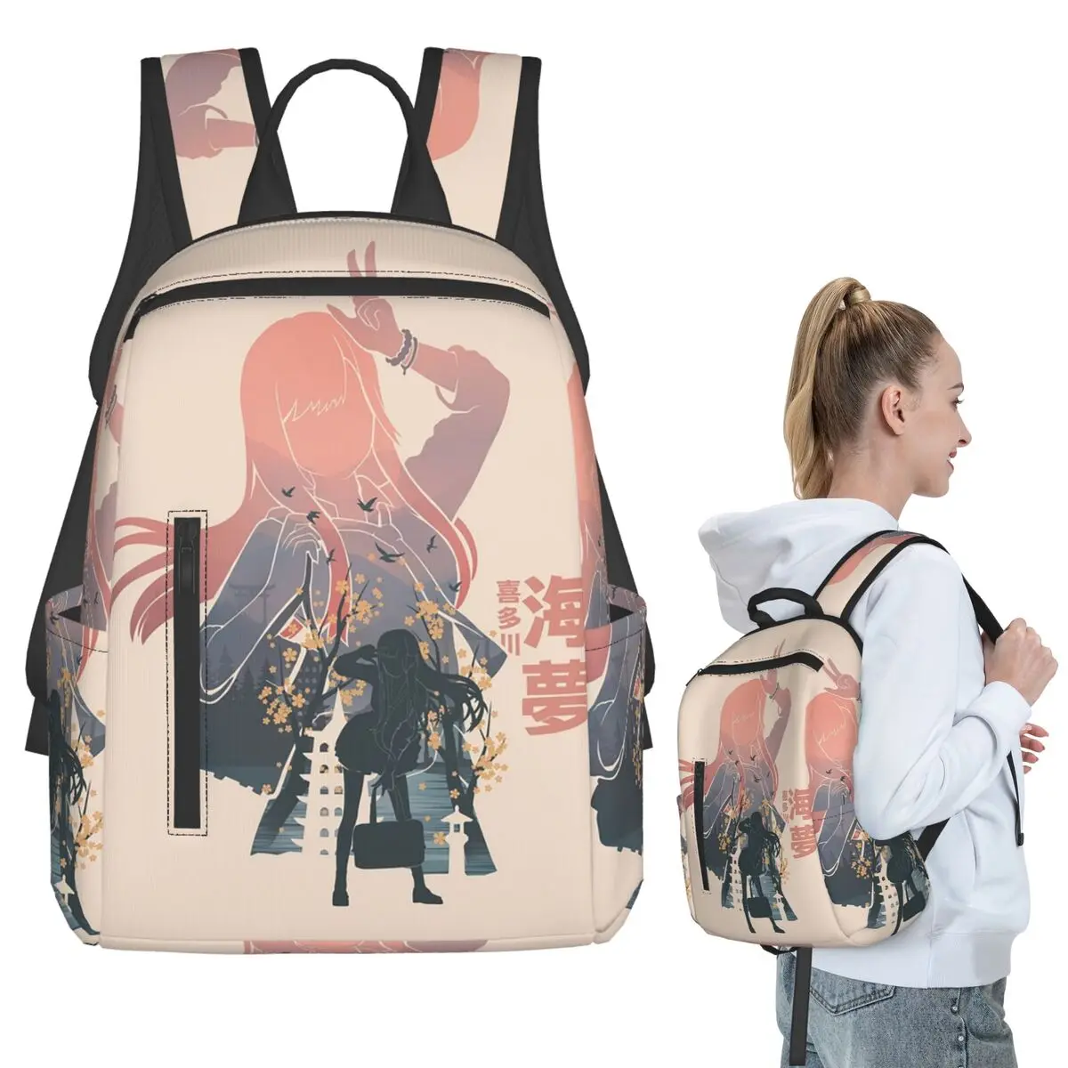 My Dress Up Darling Anime Kitagawa Backpack Student BookBag Children School Bag Computer Shoulder Bags Men Women
My Dress Up Darling Anime Kitagawa Backpack Student BookBag Children School Bag Computer Shoulder Bags Men Women