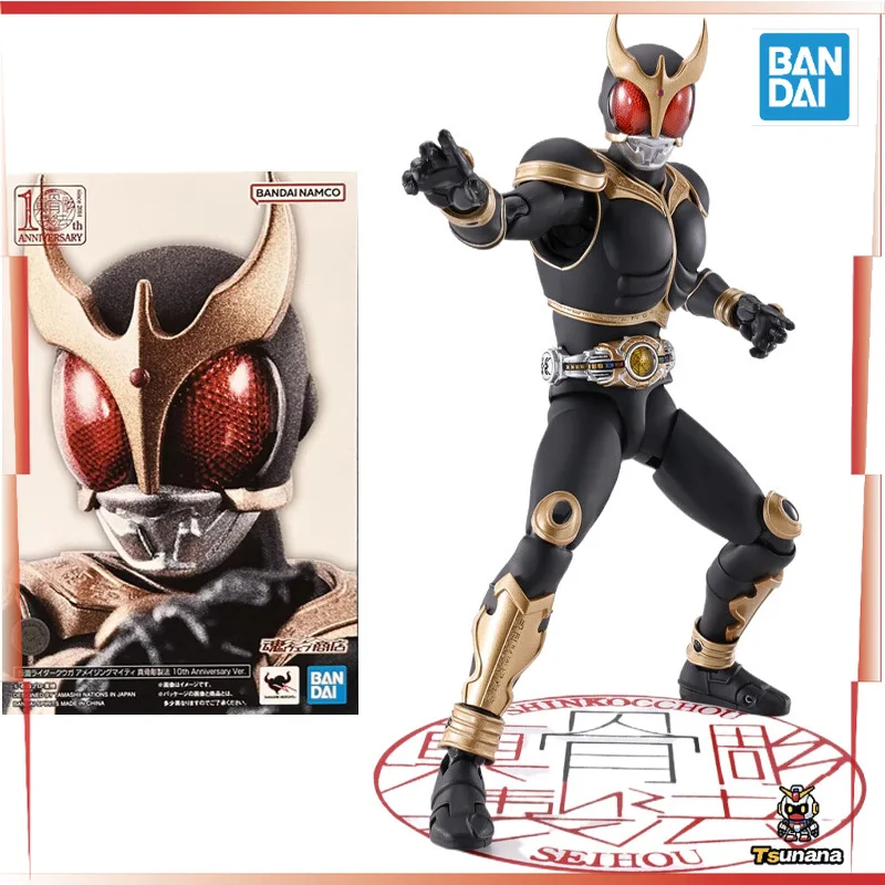 In Stock Original BANDAI S.H.Figuarts SHF MASKED RIDER KUUGA 10th Anniversary Ver 15CM Collection Action Figure Toys Gifts
In Stock Original BANDAI S.H.Figuarts SHF MASKED RIDER KUUGA 10th Anniversary Ver 15CM Collection Action Figure Toys Gifts