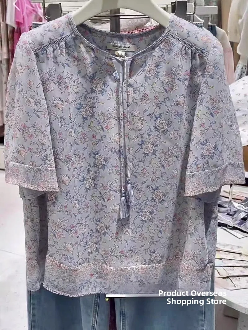 Floral Print Long Sleeve Women's Shirt Korean Style Casual Loose Fit Breathable Skin-Friendly Summer New Arrival
Floral Print Long Sleeve Women's Shirt Korean Style Casual Loose Fit Breathable Skin-Friendly Summer New Arrival