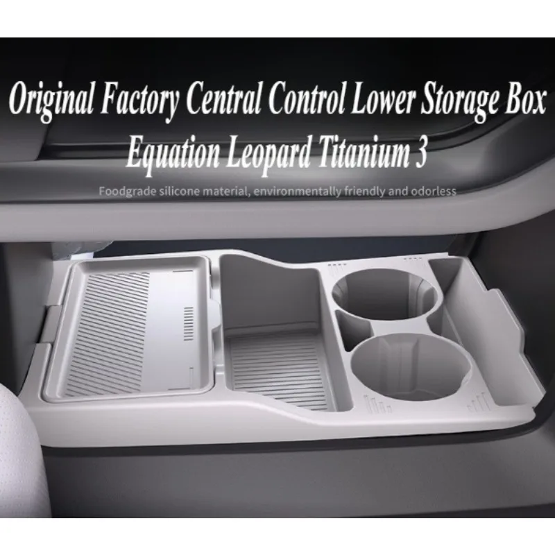 For BYD Ti3 Universal Premium Custom Fit Center Console Lower Storage Box Organizer Interior Styling Upgrade Car Accessory Part
For BYD Ti3 Universal Premium Custom Fit Center Console Lower Storage Box Organizer Interior Styling Upgrade Car Accessory Part
