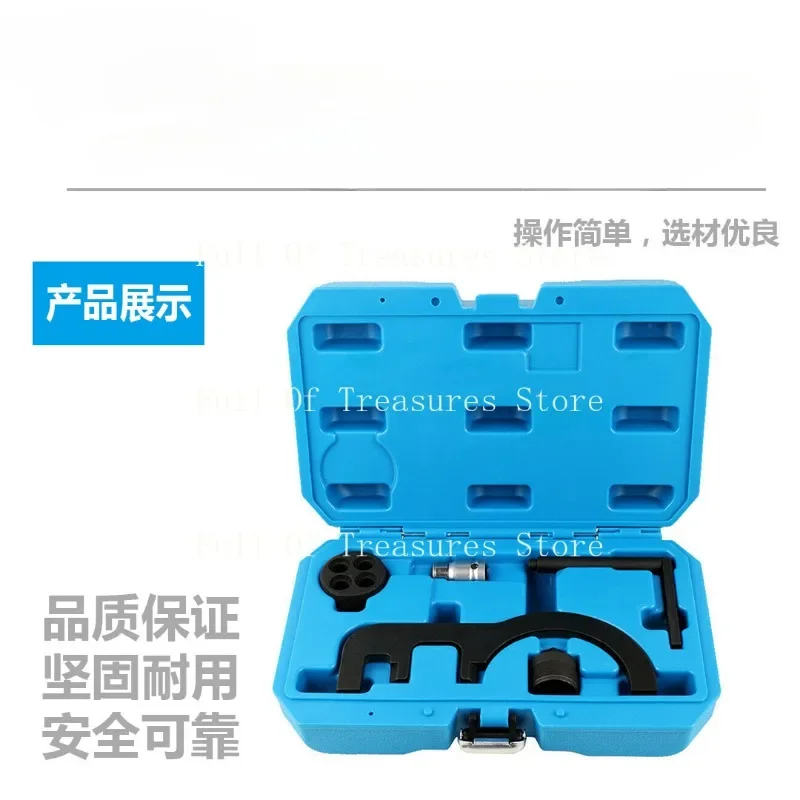 For BMW BMW N47 N47S 2.0 Engine Camshaft Timing Tool, Auto Maintenance Tool Repair Car
For BMW BMW N47 N47S 2.0 Engine Camshaft Timing Tool, Auto Maintenance Tool Repair Car