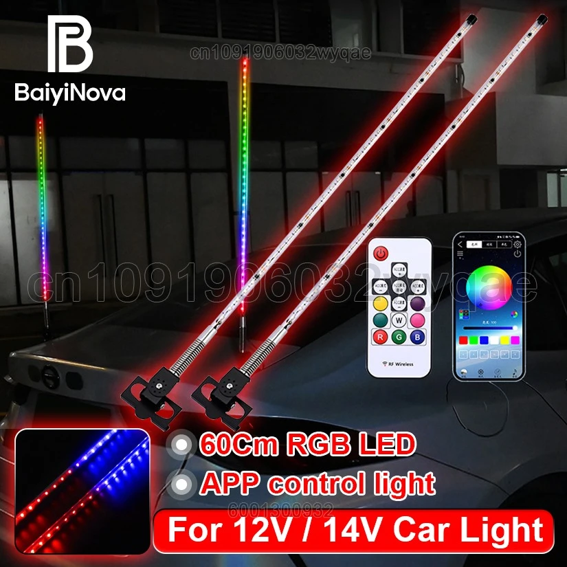 60cm 2-in-1 Flagpole light For Car truck roof Antenna light APP control RGB dynamics Pilot light Car tail decoration accessories
60cm 2-in-1 Flagpole light For Car truck roof Antenna light APP control RGB dynamics Pilot light Car tail decoration accessories