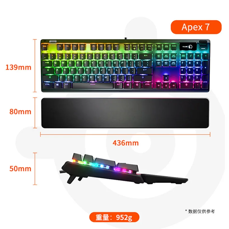 original for Apex 7 Apex7 TKL gaming computer mechanical keyboard
original for Apex 7 Apex7 TKL gaming computer mechanical keyboard