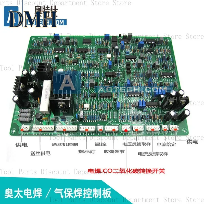 500 With Manual IGBT Secondary Welding Main Control Board
500 With Manual IGBT Secondary Welding Main Control Board