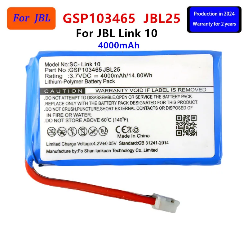 Original GSP103465 4000mAh For JBL Link 10 Link10 Bluetooth Wireless Speaker Replacement Battery
Original GSP103465 4000mAh For JBL Link 10 Link10 Bluetooth Wireless Speaker Replacement Battery
