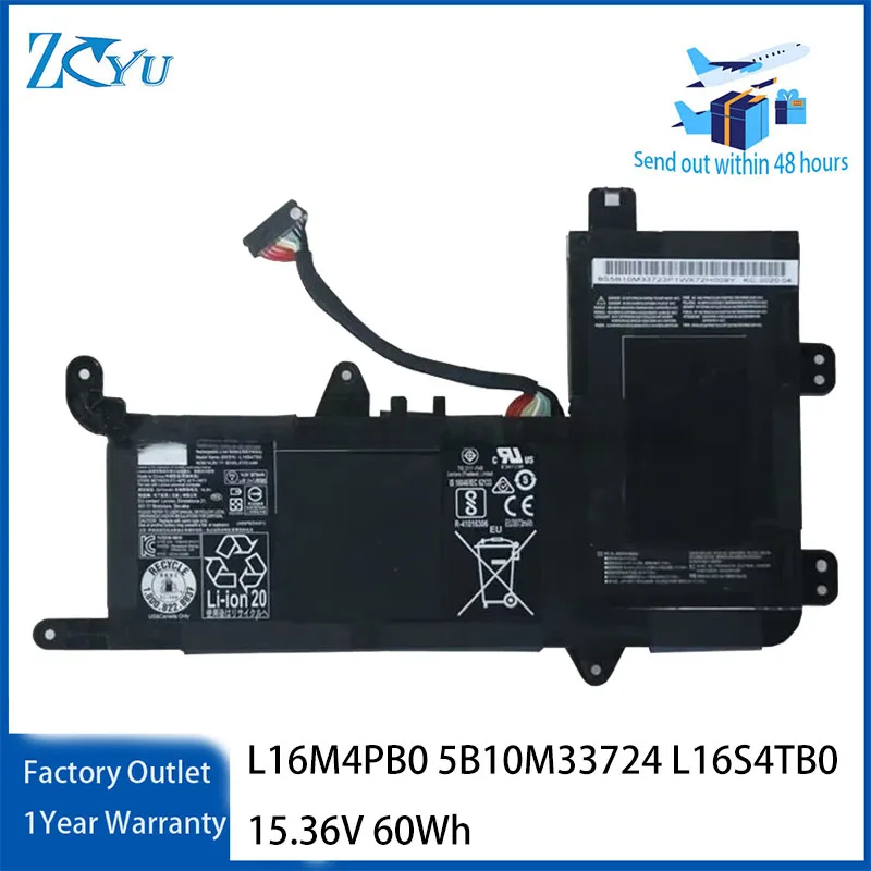 L16M4PB0 5B10M33723 5B10M33724 L16S4TB0 Notebook Battery for Lenovo Legion Y720-15IKB 15.36V 60Wh
L16M4PB0 5B10M33723 5B10M33724 L16S4TB0 Notebook Battery for Lenovo Legion Y720-15IKB 15.36V 60Wh