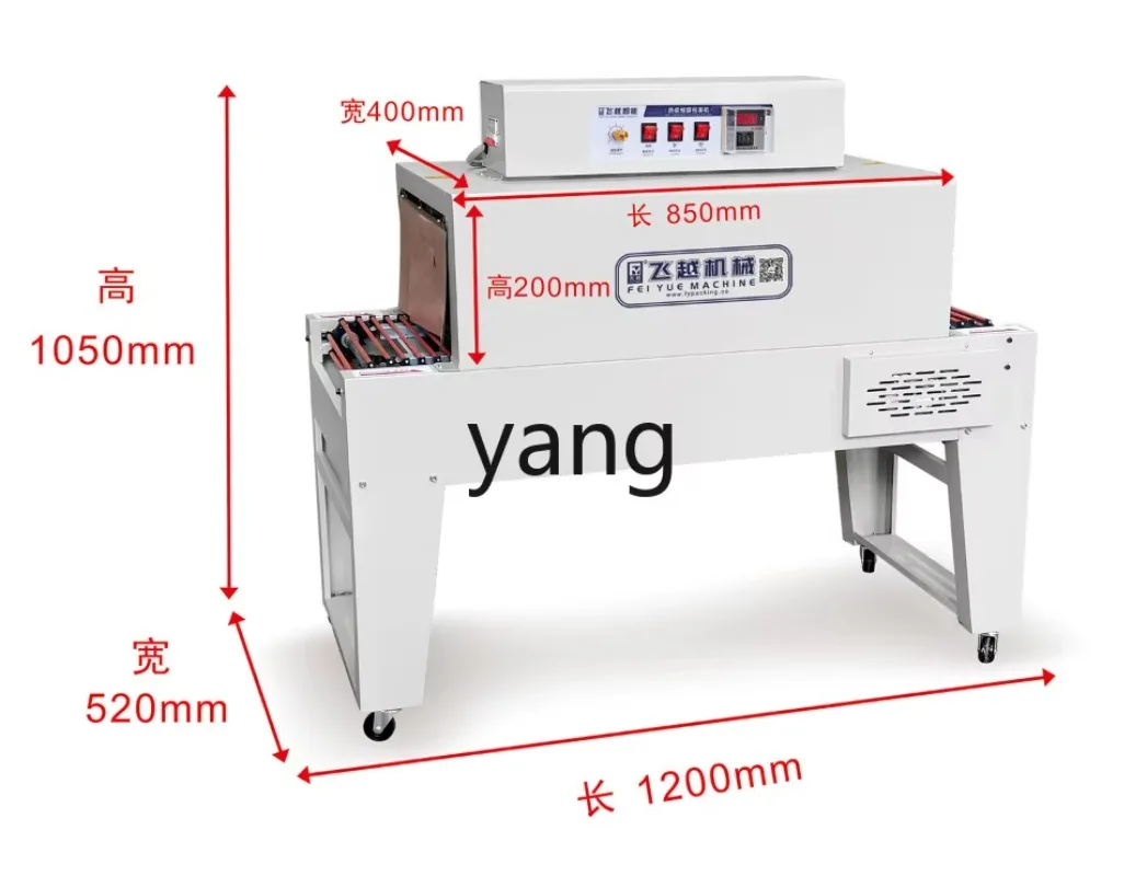 lmm small desktop heat shrinkable packaging machine tea can mask box plastic sealing film machine
lmm small desktop heat shrinkable packaging machine tea can mask box plastic sealing film machine
