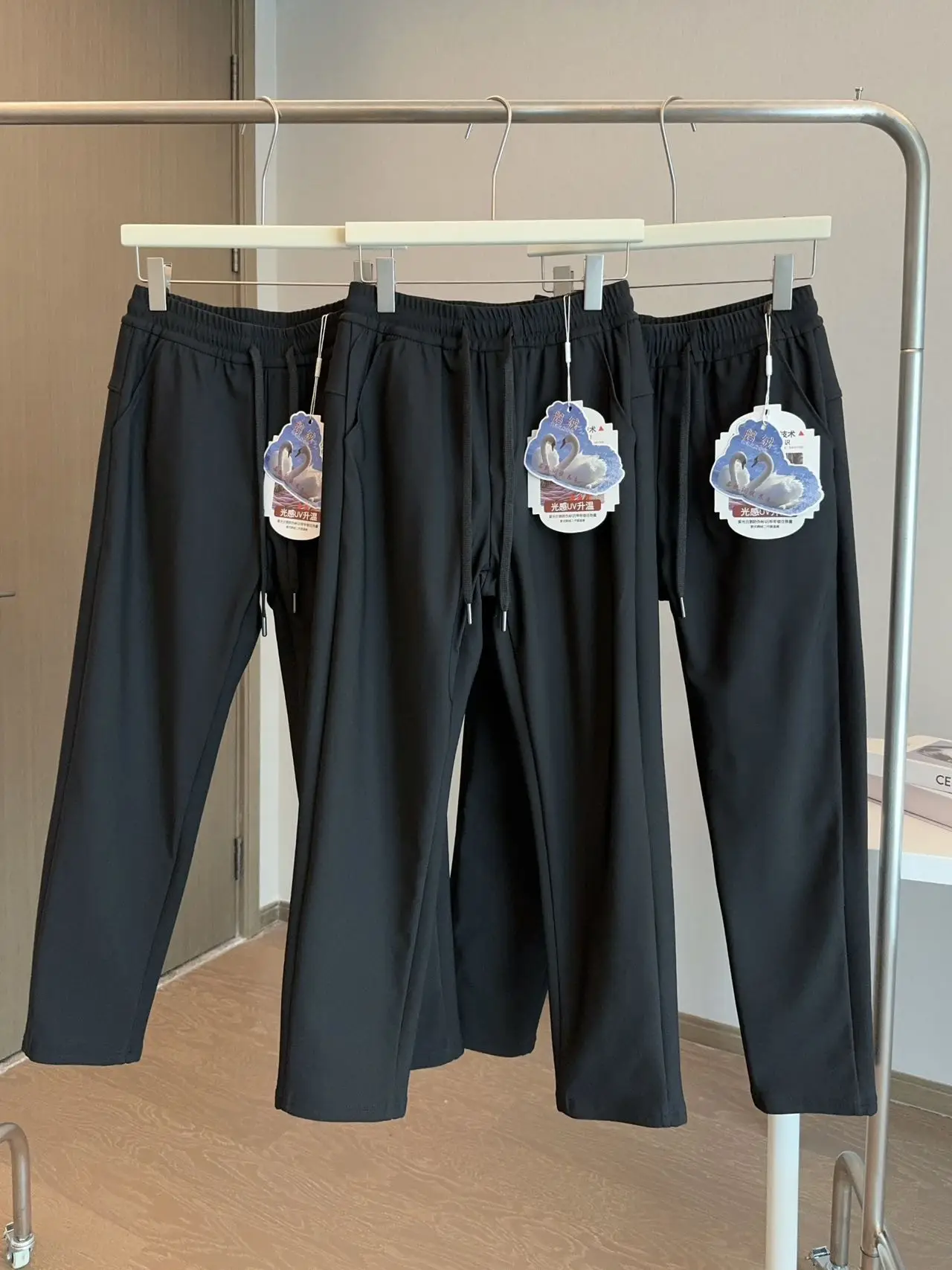 Women's Casual Trousers Elastic Goose down Filled Patchwork Thermal Winter Pants UV9 Lo-in Straight Leg Neutral Sle
Women's Casual Trousers Elastic Goose down Filled Patchwork Thermal Winter Pants UV9 Lo-in Straight Leg Neutral Sle