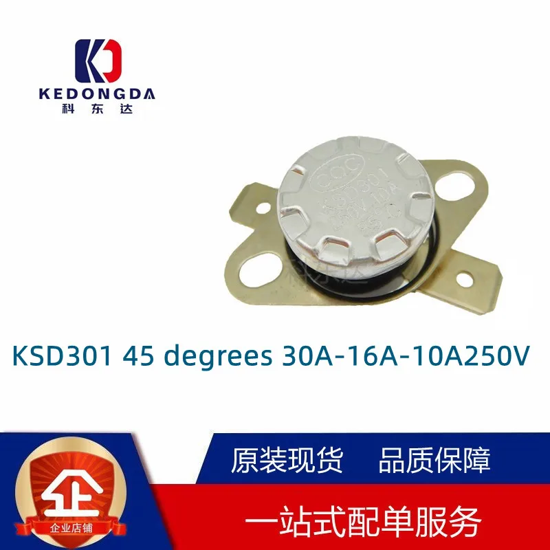 5PCS Temperature switch KSD301 45 50 70 75 80 120 130 165degrees30A-16A-10A250V Normally open normally closed temperature switch
5PCS Temperature switch KSD301 45 50 70 75 80 120 130 165degrees30A-16A-10A250V Normally open normally closed temperature switch