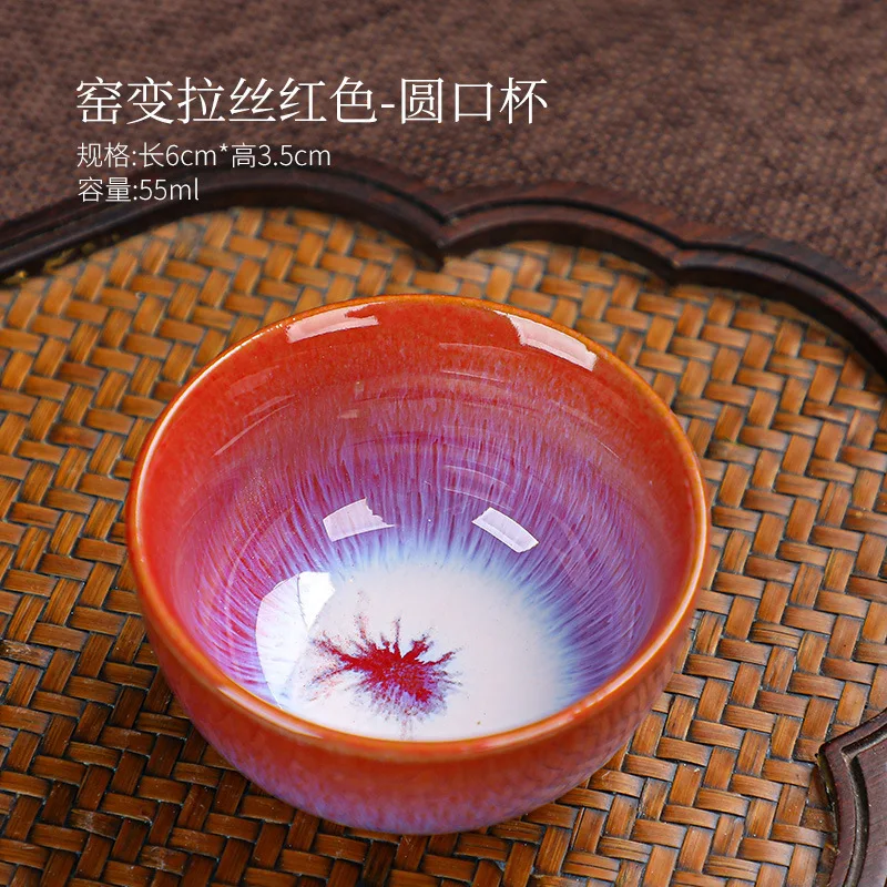 Cross-Border Jian Zhan Kiln-Changed Single Ceramic Gong Xiao Fu Tea Cup Tea Bowl Tenmoku Glaze Master Cup Name Cup Tea Bowl Gift 
Cross-Border Jian Zhan Kiln-Changed Single Ceramic Gong Xiao Fu Tea Cup Tea Bowl Tenmoku Glaze Master Cup Name Cup Tea Bowl Gift