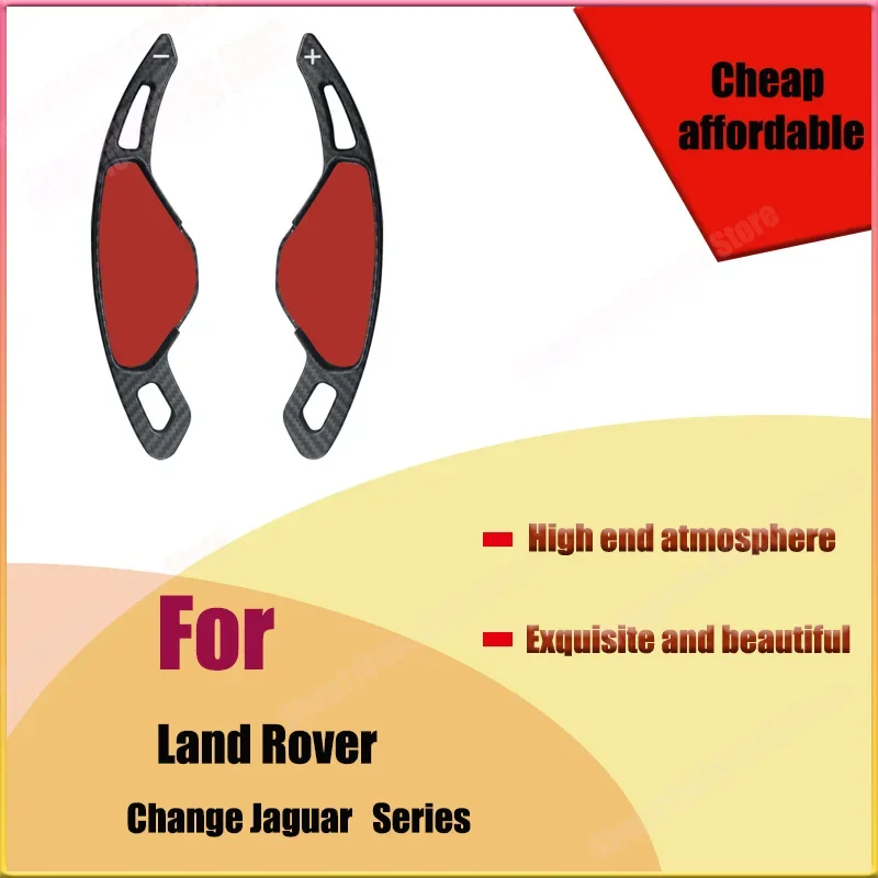 For Land Rover Change Jaguar Steering Wheel Shift Paddle Range Rover God Walk Aurora Interior Garment Accelerator Modification
For Land Rover Change Jaguar Steering Wheel Shift Paddle Range Rover God Walk Aurora Interior Garment Accelerator Modification
