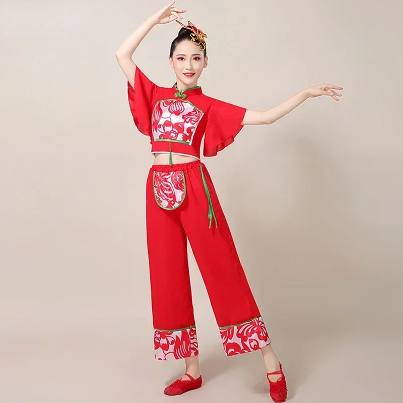 Chinese Folk Dance Yangko Ancient Elegant Hanfu National Clothing Female Red Adult Fan Umbrella Classical Dance Dresses Stage
Chinese Folk Dance Yangko Ancient Elegant Hanfu National Clothing Female Red Adult Fan Umbrella Classical Dance Dresses Stage