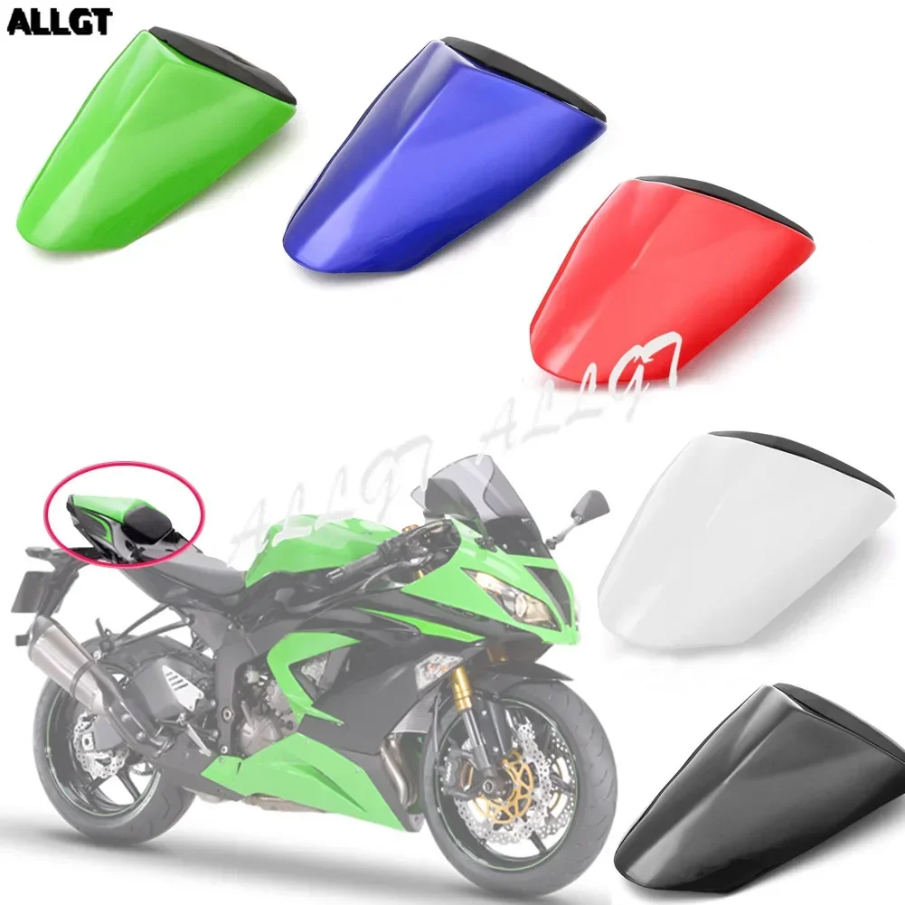 Крышка заднего сиденья мотоцикла ABS, обтекатель для Kawasaki Ninja ZX6R 2009-2014
Крышка заднего сиденья мотоцикла ABS, обтекатель для Kawasaki Ninja ZX6R 2009-2014
