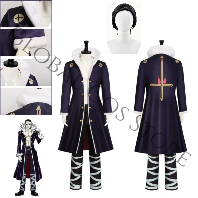HUNTER Phantom Troupe Chrollo Lucilfer Cosplay Coat Costume Full Set with Long Coat Black Pants for Comic Con Christmas Suit
HUNTER Phantom Troupe Chrollo Lucilfer Cosplay Coat Costume Full Set with Long Coat Black Pants for Comic Con Christmas Suit