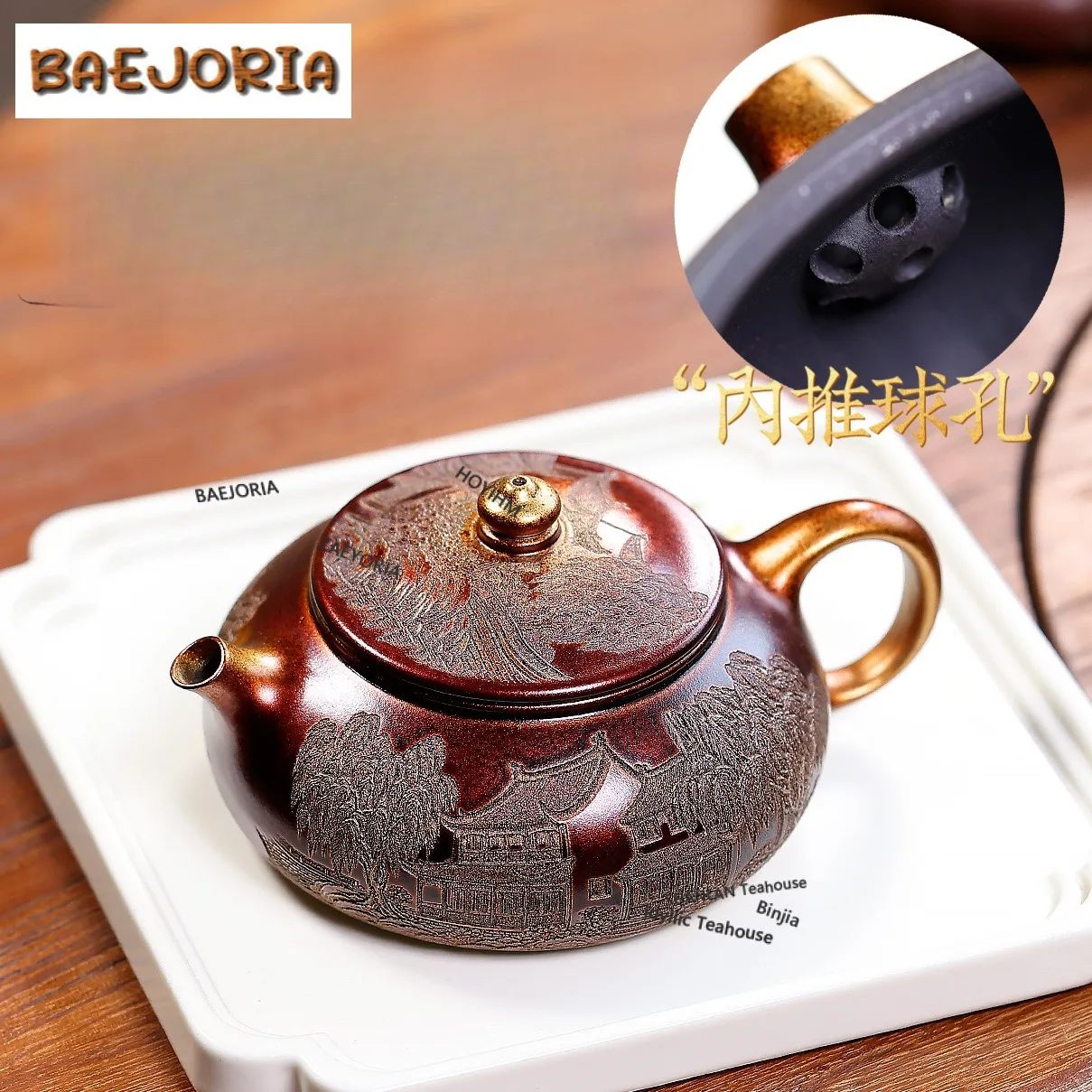 220ml Ancient Yixing Purple Clay Teapots Handmade Han Jiang Pot Raw Ore Conch Roasting Stone Yellow Mud Kettle Zisha Tea Set
220ml Ancient Yixing Purple Clay Teapots Handmade Han Jiang Pot Raw Ore Conch Roasting Stone Yellow Mud Kettle Zisha Tea Set