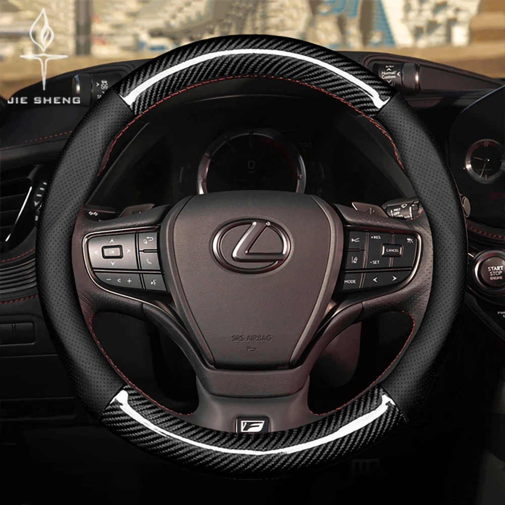 For LEXUS CT200h Es Rx Nx Ls Gs Lc Rl Is Ux Is250 Is300h Ux250 Nx300h Rx300 Rx450h Carbon Fiber Leather Car Steering Wheel Cover
For LEXUS CT200h Es Rx Nx Ls Gs Lc Rl Is Ux Is250 Is300h Ux250 Nx300h Rx300 Rx450h Carbon Fiber Leather Car Steering Wheel Cover