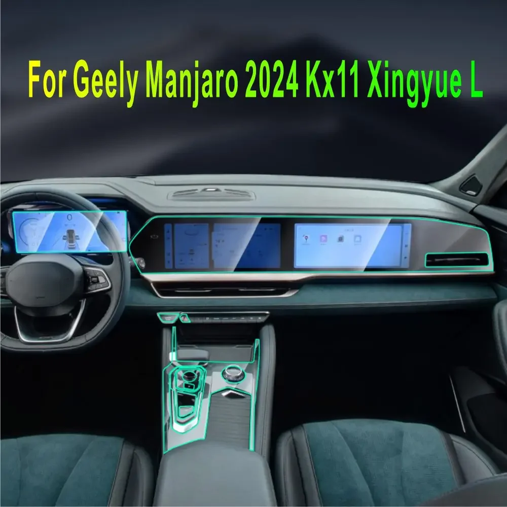 Для Geely Monjaro 2024 Kx11 Xingyue L 2023 аксессуары для автомобиля искусственная прозрачная панель переключения передач из ТПУ центральная консоль с защитой от царапин
Для Geely Monjaro 2024 Kx11 Xingyue L 2023 аксессуары для автомобиля искусственная прозрачная панель переключения передач из ТПУ центральная консоль с защитой от царапин