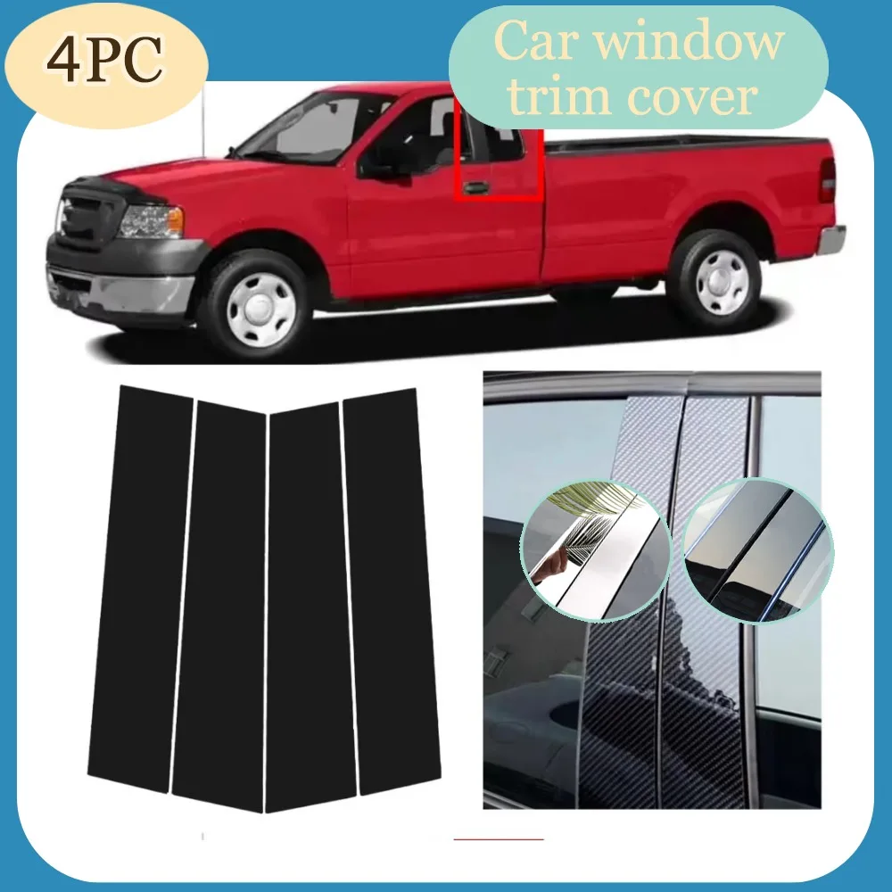 Glossy Black Pillar Posts Window Decor Door Side Mouliding Trim Cover Fit For Ford F150 2004-2014 2006 2007 Silver Carbon
Glossy Black Pillar Posts Window Decor Door Side Mouliding Trim Cover Fit For Ford F150 2004-2014 2006 2007 Silver Carbon