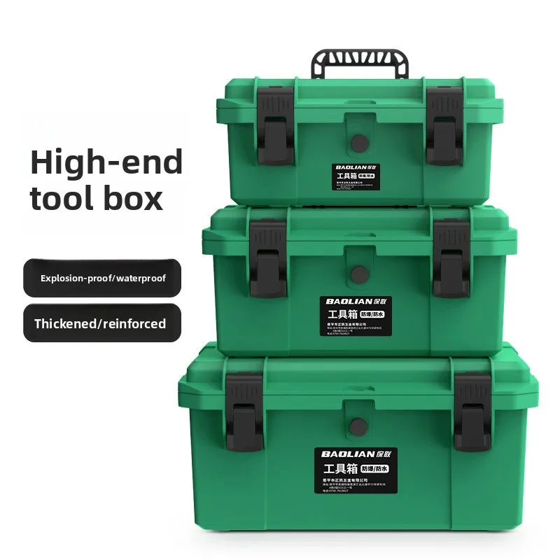 Hardware Toolbox Industrial-grade Household Multi-functional Storage Box Waterproof Box Electrical Special Vehicle Repair
Hardware Toolbox Industrial-grade Household Multi-functional Storage Box Waterproof Box Electrical Special Vehicle Repair