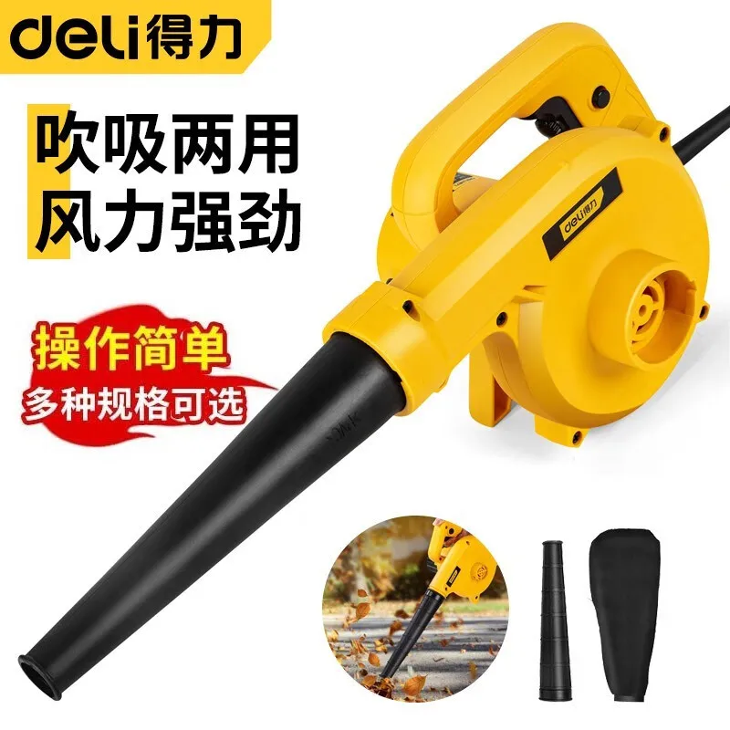 Deli (deli) blower dryer high power industrial dust collector small computer ash blowing 220v powerful ash blowing machine
Deli (deli) blower dryer high power industrial dust collector small computer ash blowing 220v powerful ash blowing machine