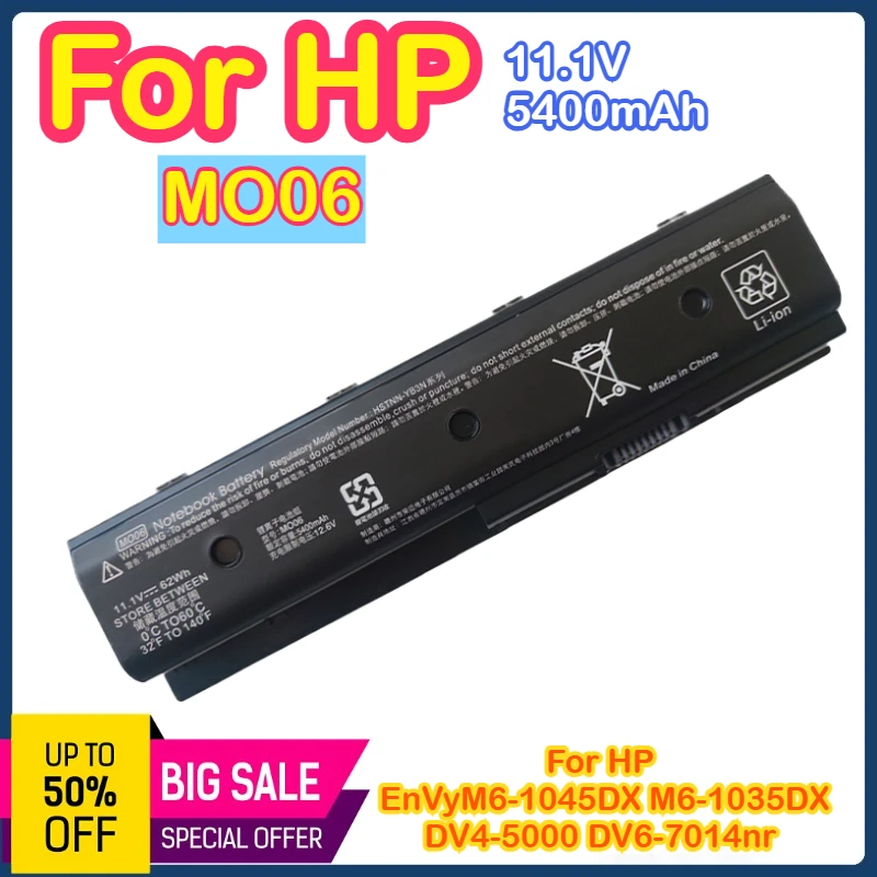 MO06 Подходит для ноутбуков HP MO06, MO09, TPN-P102, W106, W107, W108, W109, DV6
MO06 Подходит для ноутбуков HP MO06, MO09, TPN-P102, W106, W107, W108, W109, DV6