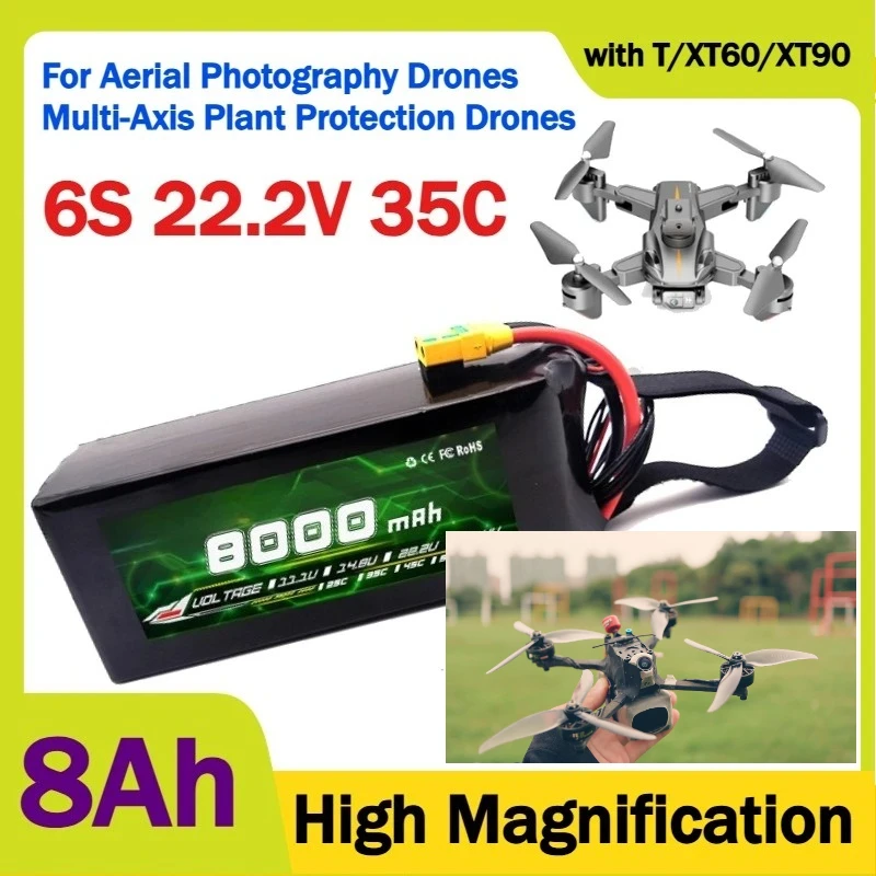 Литий-полимерный аккумулятор 8Ач 6S 22.2В 35C с высокой емкостью для дронов для аэрофотосъемки и многоосных дронов для защиты растений
Литий-полимерный аккумулятор 8Ач 6S 22.2В 35C с высокой емкостью для дронов для аэрофотосъемки и многоосных дронов для защиты растений