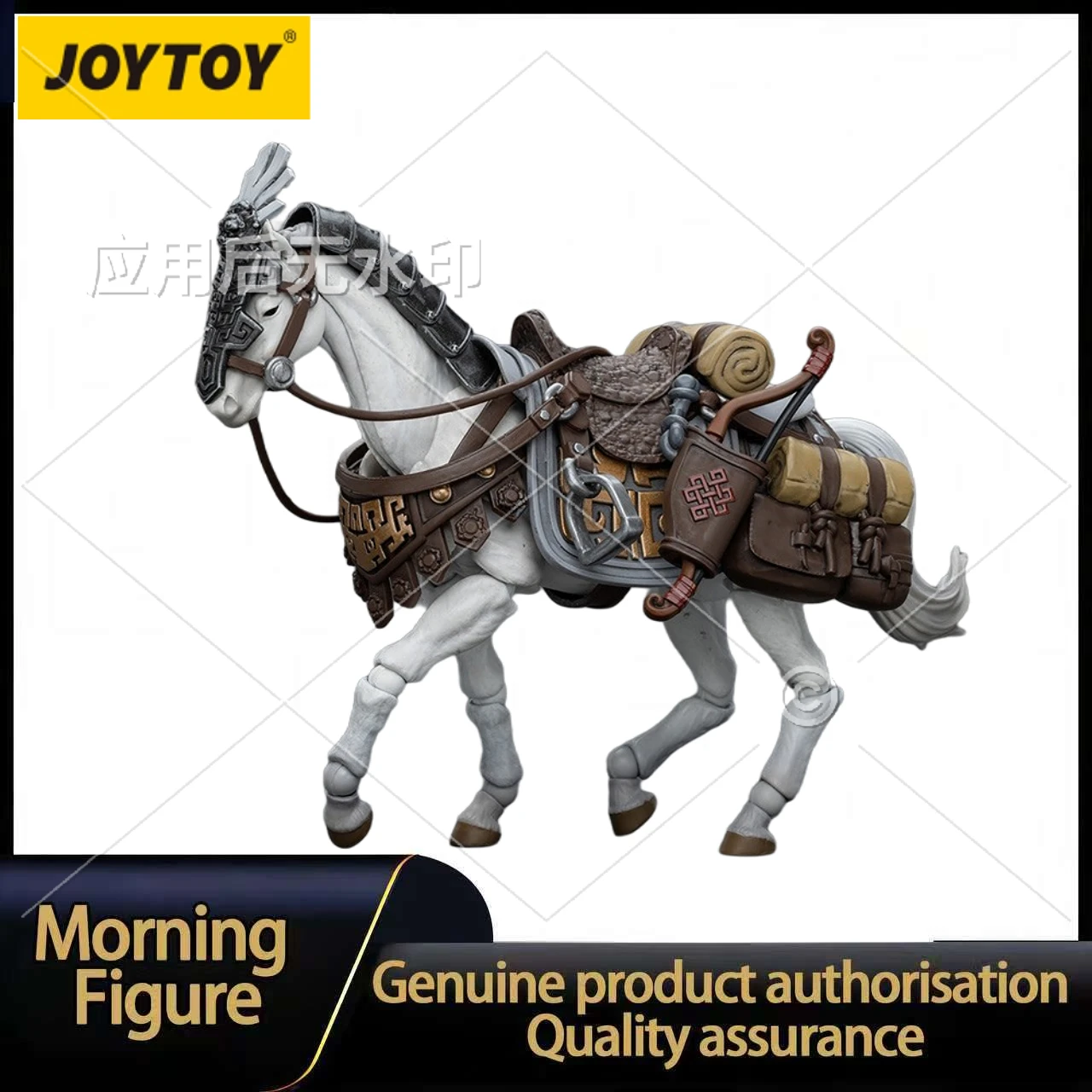In Stock JOYTOY Dark Source JiangHu Northern Hanland Empire White Feather Armored Horse 1/18 Action Figure Model Collection
In Stock JOYTOY Dark Source JiangHu Northern Hanland Empire White Feather Armored Horse 1/18 Action Figure Model Collection