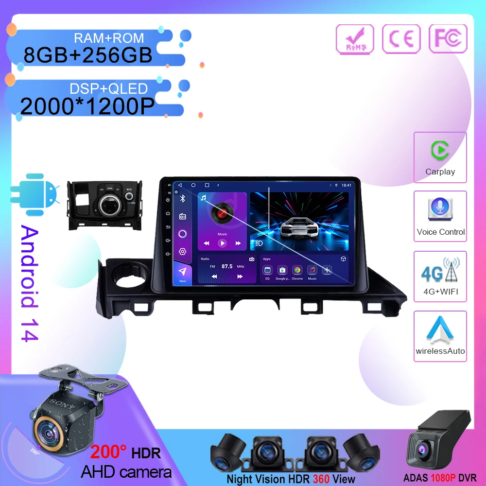 Android 13 7862 Wireless Carplay Car Radio stereo For Mazda6 III 3 GJ GL ATZ 2015 - 2019 Auto GPS Navigation Multimedia Player
Android 13 7862 Wireless Carplay Car Radio stereo For Mazda6 III 3 GJ GL ATZ 2015 - 2019 Auto GPS Navigation Multimedia Player