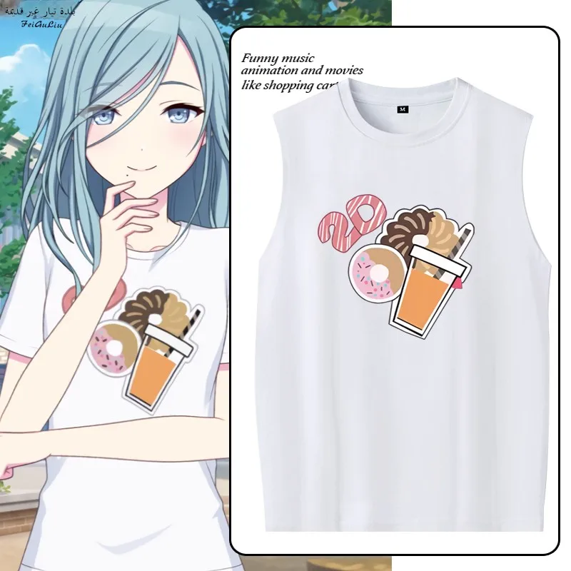 World Plan Maid Offering Peach Well Ai Li Yan Ni Cos No Sleeve T-Shirt Men's Second Hand Vest Trendy Cotton round Neck...
World Plan Maid Offering Peach Well Ai Li Yan Ni Cos No Sleeve T-Shirt Men's Second Hand Vest Trendy Cotton round Neck...