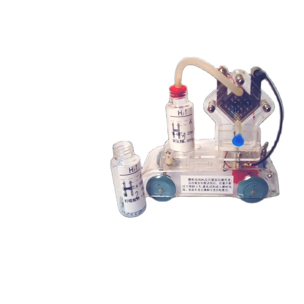 Hydrogen Fuel Cell Hydrogen Oxygen Power Car Clean Energy High Tech Teaching Instruments
Hydrogen Fuel Cell Hydrogen Oxygen Power Car Clean Energy High Tech Teaching Instruments