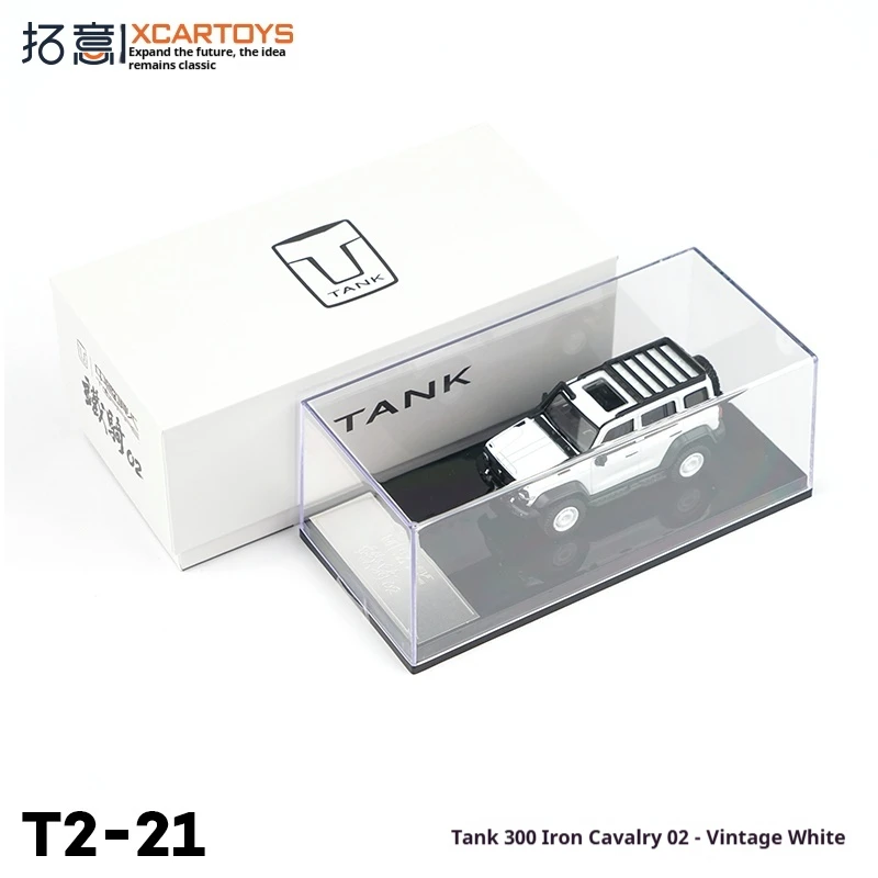 XCARTOYS Alloy Car Toy 1:64 Model Tank 300 Iron Horse 02 Retro White Crystal Box Edition Non-Radio Controlled Model Vehicle
XCARTOYS Alloy Car Toy 1:64 Model Tank 300 Iron Horse 02 Retro White Crystal Box Edition Non-Radio Controlled Model Vehicle