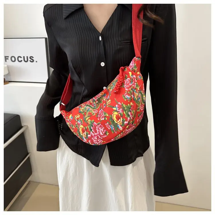 Women's Shoulder Bag Fashion Hand Bags Nylon Wallet Portable Tote Handbags Crossbody Bags Ethnic Style Retro Chest Bags
Women's Shoulder Bag Fashion Hand Bags Nylon Wallet Portable Tote Handbags Crossbody Bags Ethnic Style Retro Chest Bags