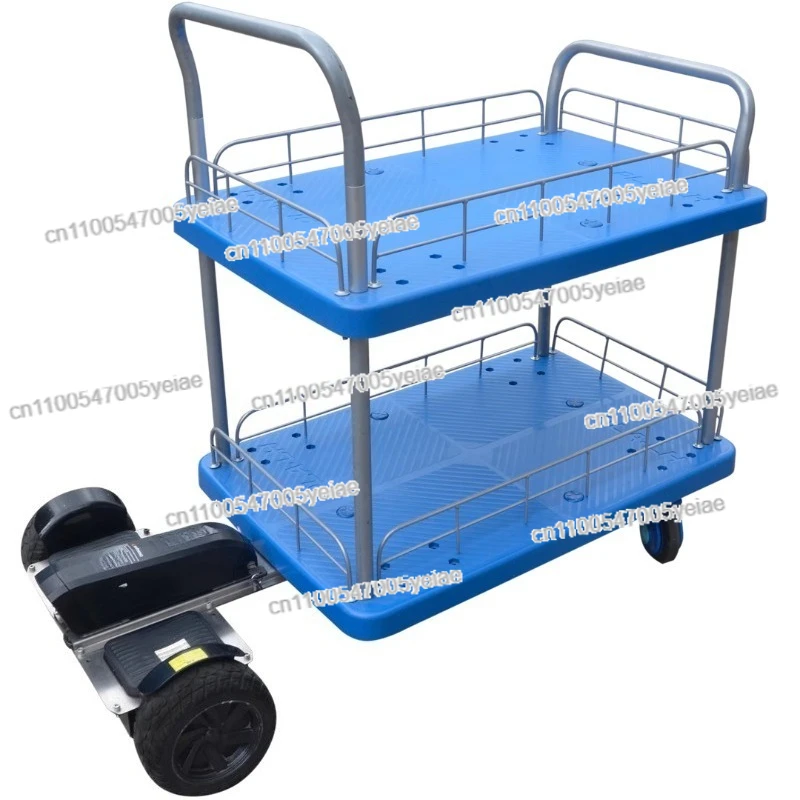 Small Motion Double-layer Trolley Warehouse Factory Hotel Ktv Freight Flatbed Truck Electric Truck
Small Motion Double-layer Trolley Warehouse Factory Hotel Ktv Freight Flatbed Truck Electric Truck