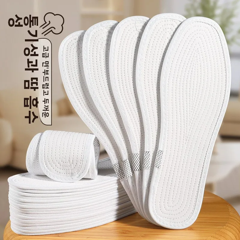 Men's Special Cotton oe Insoles Handmade Absorbent Anti-Odor Pure Cotton Rough Cloth Thousand Layer Cloth Winter Thin
Men's Special Cotton oe Insoles Handmade Absorbent Anti-Odor Pure Cotton Rough Cloth Thousand Layer Cloth Winter Thin