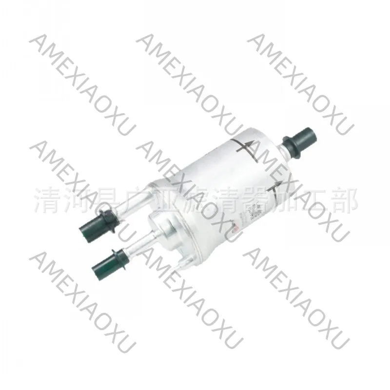 1 Pc Suitable for Volkswagen Sharon Fuel Filter Car Grid 7N0201051A AMEXIAOXU
1 Pc Suitable for Volkswagen Sharon Fuel Filter Car Grid 7N0201051A AMEXIAOXU