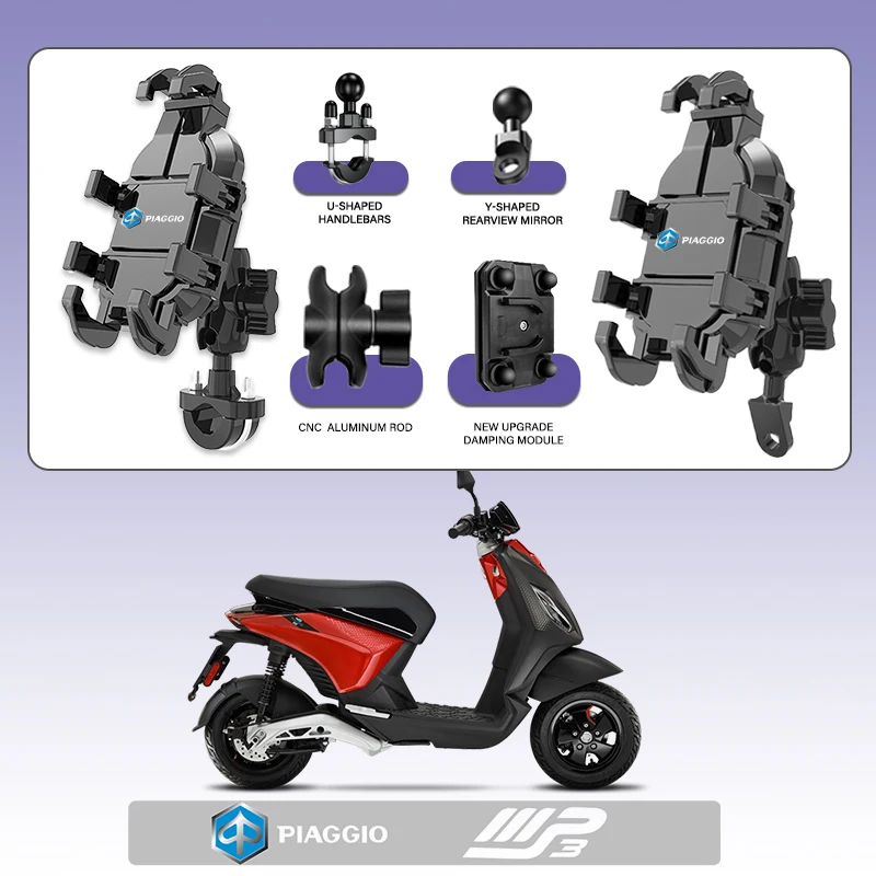 Для Piaggio MP3 скутер MP3300 MP3500 HPE Sport высококачественный держатель для мобильного телефона GPS подставка кронштейн аксессуары для мотоциклов
Для Piaggio MP3 скутер MP3300 MP3500 HPE Sport высококачественный держатель для мобильного телефона GPS подставка кронштейн аксессуары для мотоциклов