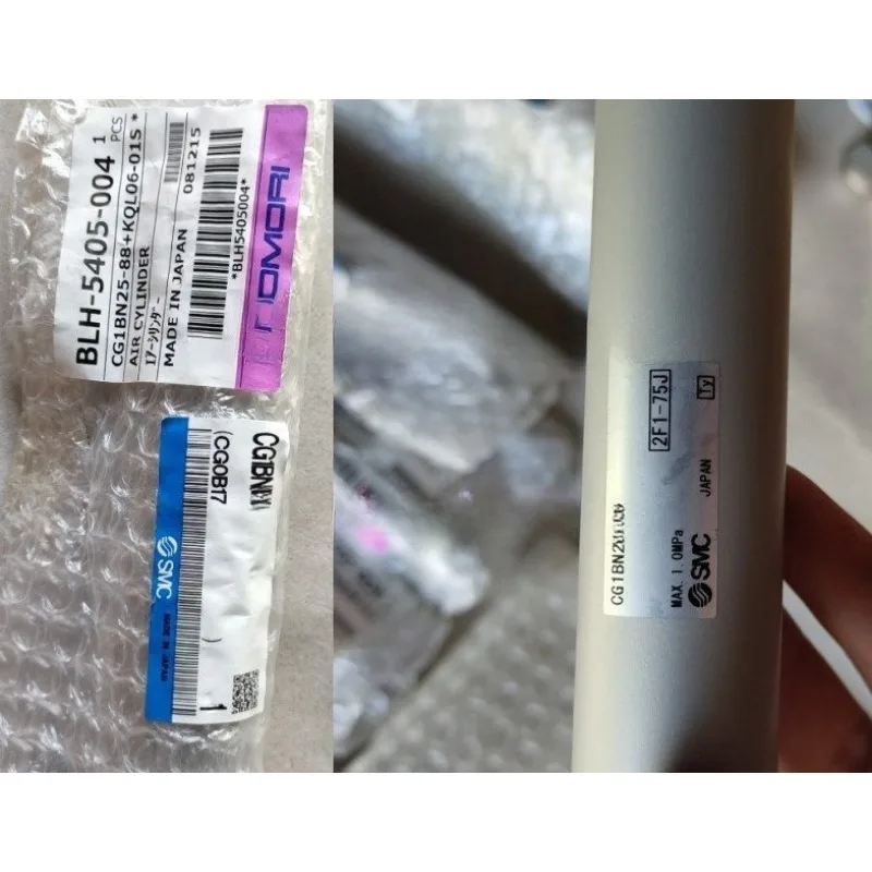 Parts for CG1BN25-88 Komori Printing Press Parts BLH-5405-004 Protective Cover Cylinder, Mounting Cylinder
Parts for CG1BN25-88 Komori Printing Press Parts BLH-5405-004 Protective Cover Cylinder, Mounting Cylinder