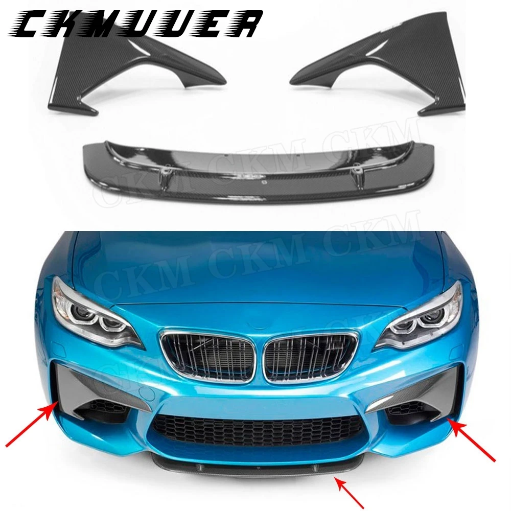 CKMUUER для BMW 2 серии F87 M2 2016-2018 передний спойлер для губ, противотуманная фара, веки, накладки из углеродного волокна, украшение для бампера
CKMUUER для BMW 2 серии F87 M2 2016-2018 передний спойлер для губ, противотуманная фара, веки, накладки из углеродного волокна, украшение для бампера