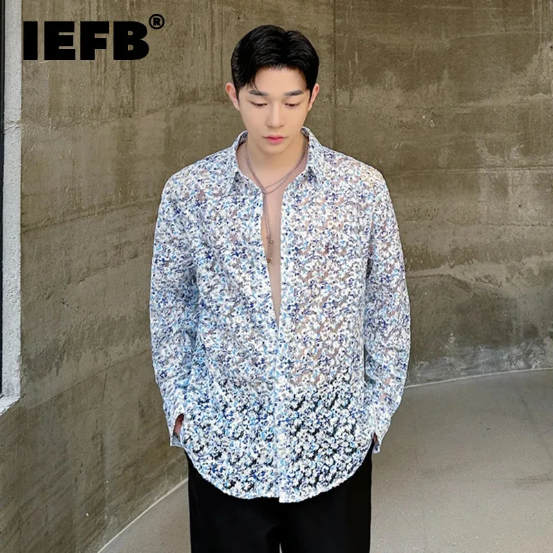IEFB 2024 Summer New Men's Shirt Hollow Out Long Sleeve Fashion Personality Floral Niche Design Loose Single Breasted Top 9C5732
IEFB 2024 Summer New Men's Shirt Hollow Out Long Sleeve Fashion Personality Floral Niche Design Loose Single Breasted Top 9C5732